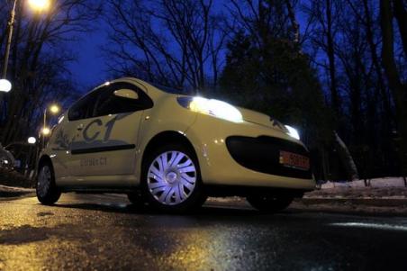 ����-����� Citroen C1