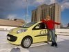�� ���������!. Citroen C1